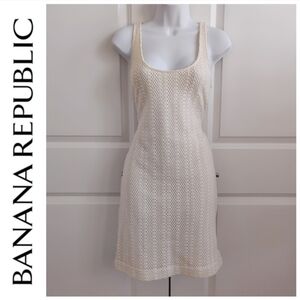 Cream Lace Overlay Dress